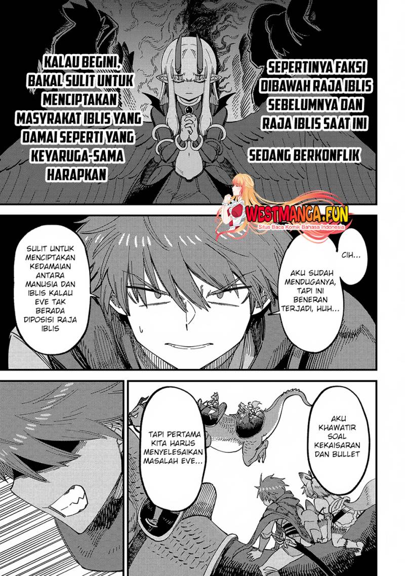Kaifuku Jutsushi Yarinaoshi: Sokushi Mahou to Skill Copy no Chouetsu Heal